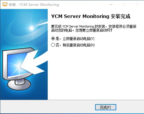 云超密维护易安装过程